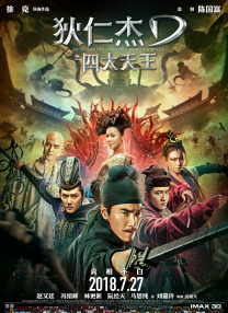 色哟哟www网站入口成人学校